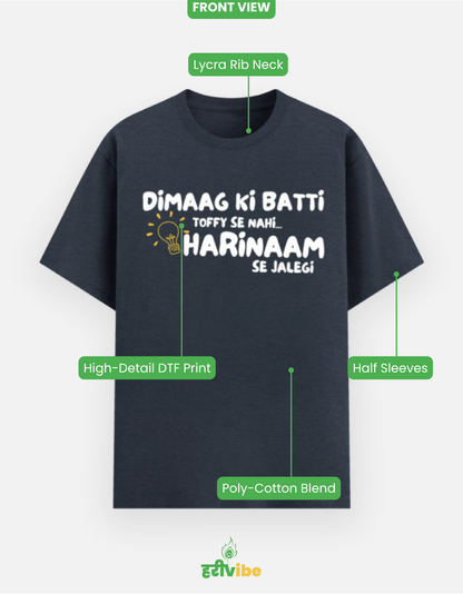 Harinaam > Toffy | Unisex Classic Tee – Navy Melange | Bhakti T-shirt (Spiritual Streetwear)
