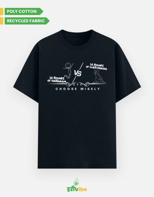 OVERTHINKING v/s HARINAAM | Unisex Classic Tee – Navy | Bhakti T-shirt (Spiritual Streetwear)