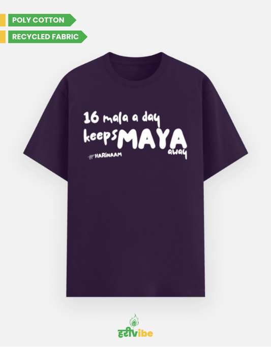 Keep Maya Away | Unisex Classic Tee – Navy | Bhakti T-shirt (Spiritual Streetwear)