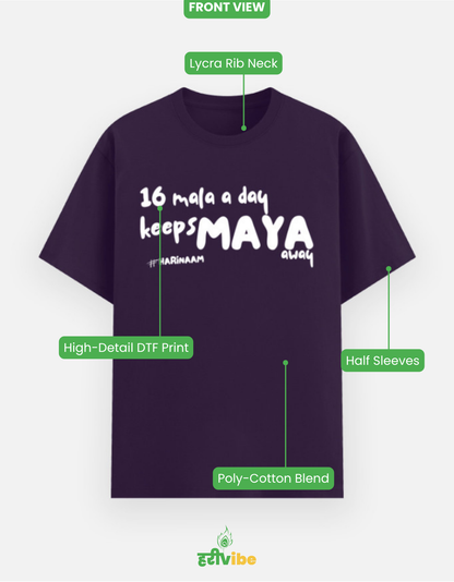 Keep Maya Away | Unisex Classic Tee – Navy | Bhakti T-shirt (Spiritual Streetwear)