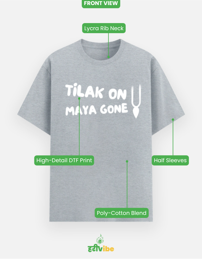 Tilak On Maya Gone | Unisex Classic Tee – Navy Melange | Bhakti T-shirt (Spiritual Streetwear)